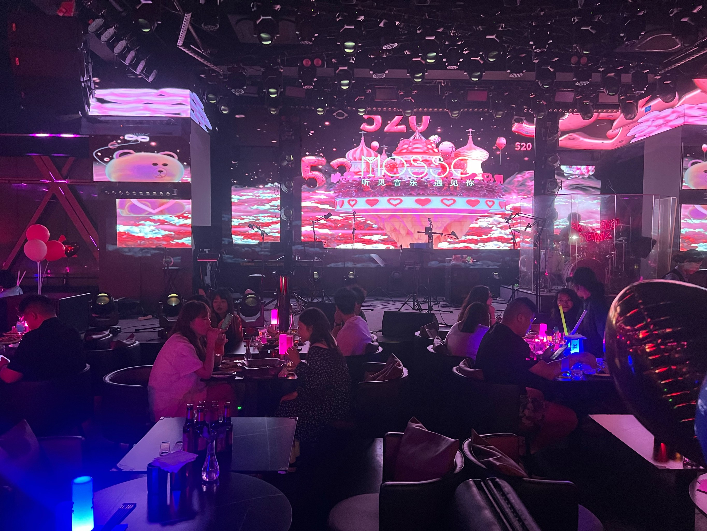 茂名商务ktv如何组局成功秘诀分享-电白区ktv预定